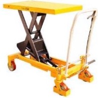 Стол подъемный NOBLELIFT TF 75 Г-750 кг, В-420/900 мм [02120050]